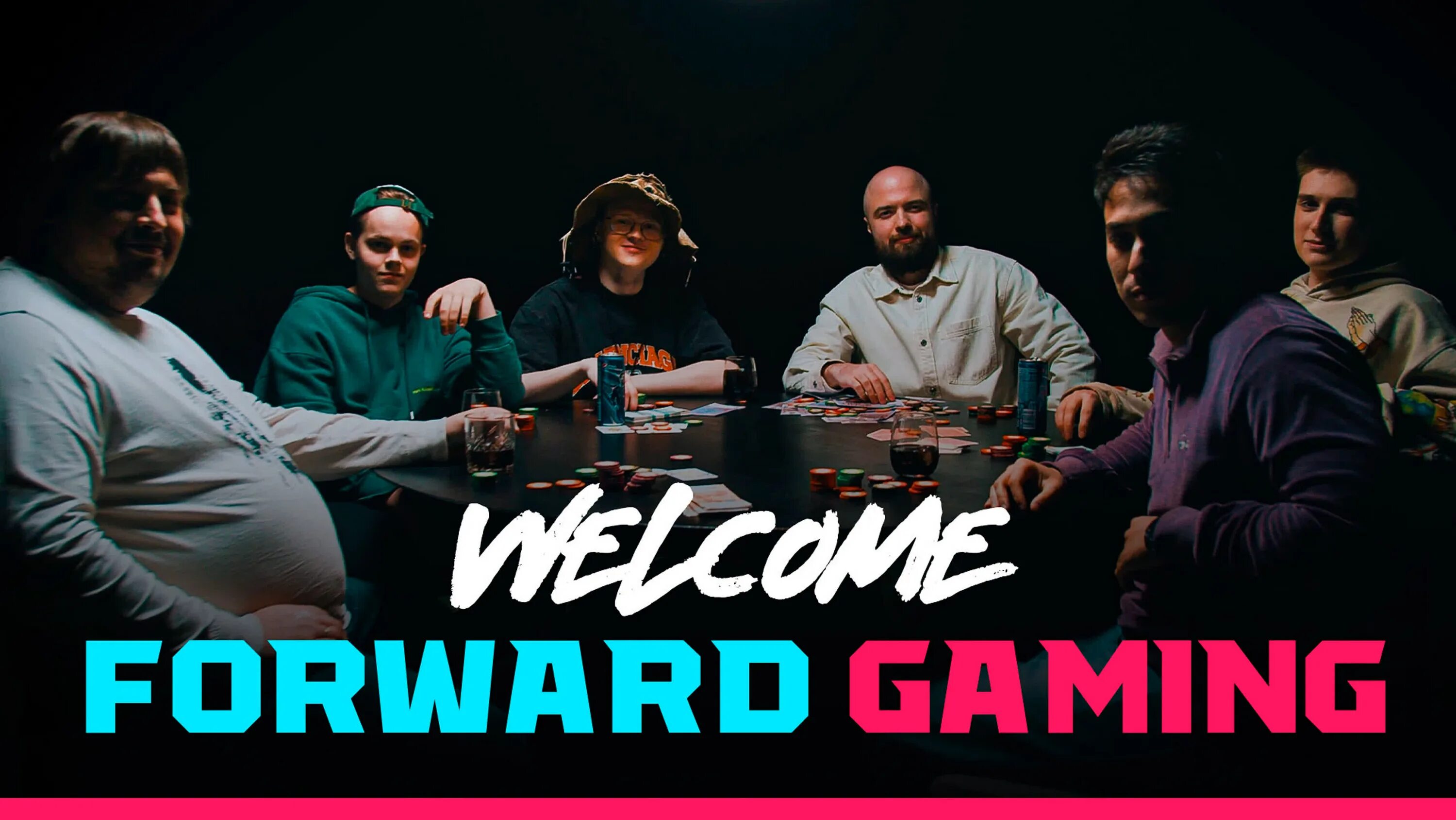Forward gaming фон. Киберспорт forward gaming. Киберспорт forward gaming. Forward gaming. Forward gaming.