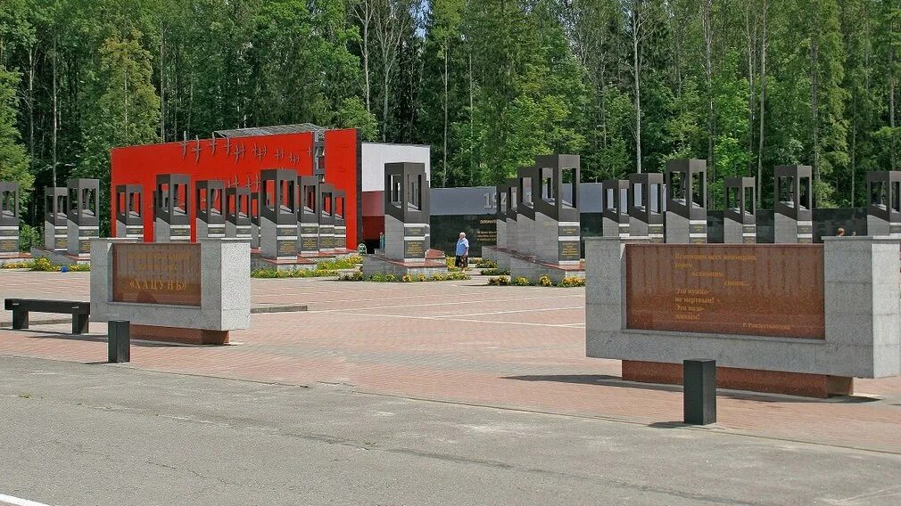 Брянские мемориалы. Брянские мемориалы. Хацунь мемориальный комплекс. Музей мемориального комплекса хацунь. Брянские мемориалы.