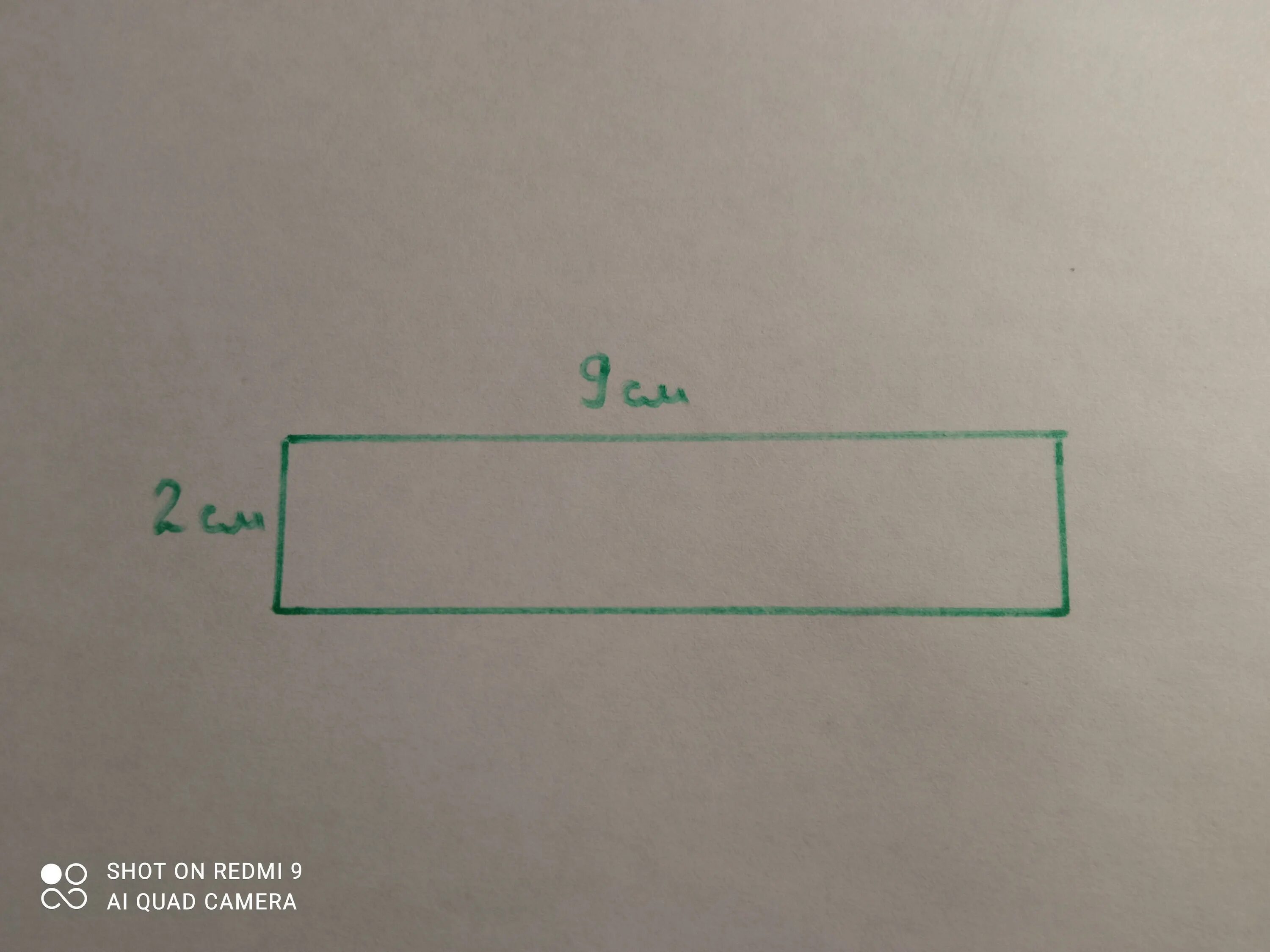 Прямоугольник площадь 12 см2 а периметр 26 см начерти. Начерти прямоугольник площадь которого 9 см. Начерти ширину 2 сантиметра. Прямоугольник с периметром 18 см. 2 одинаковых прямоугольника площадью 18 сантиметров