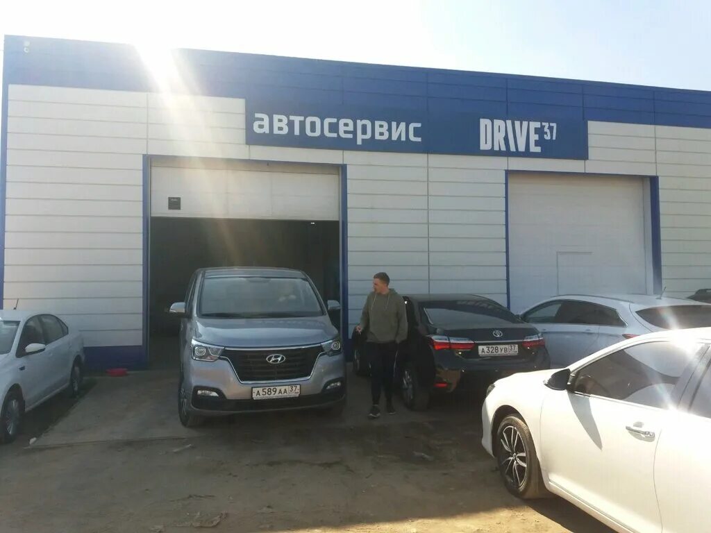 иваново, кохомское ш. г иваново ул лежневская д 173а. автосервис иваново. носова 40 карта. автосервисы иваново адреса.