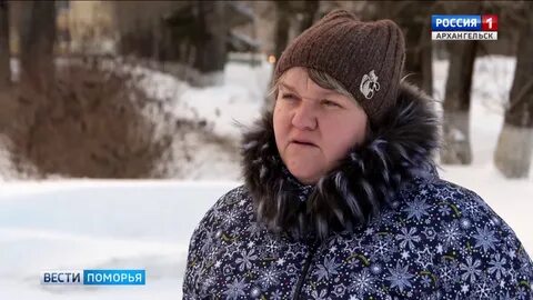 Поморье архангельск сегодняшний выпуск
