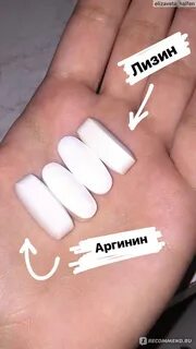 Препарат уходил