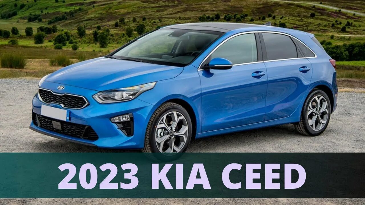 Киа сид 2023 фото