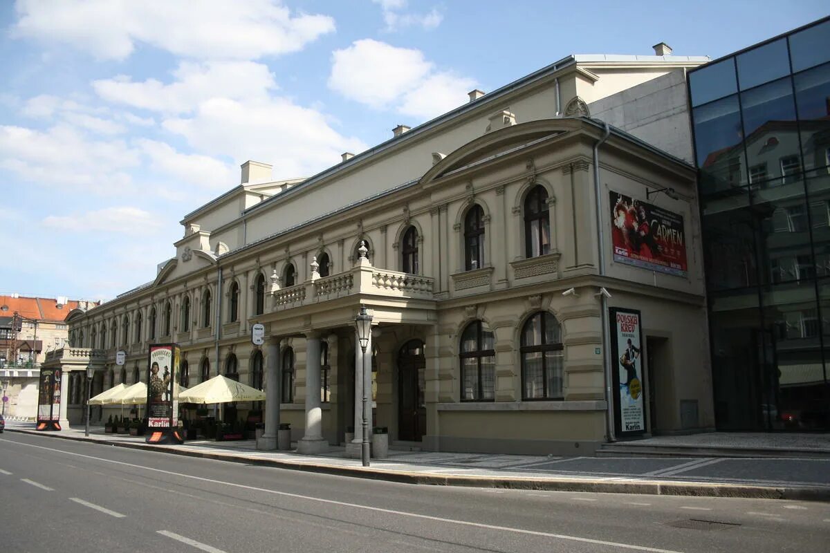 Musical Theatre Karlín Карлин. Театр Карлин в Праге. Театр Гиберния в Праге. Государственный театр Литвы.