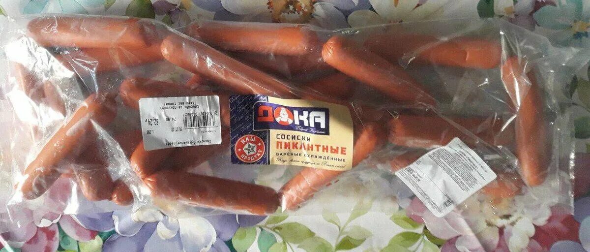Светофор сосиски. Магазин светофор сосиски. Сосиски из мяса индейки светофор. Тушенка в светофоре. Светофор сосиски.