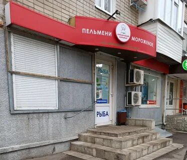 Сибирский бегемот