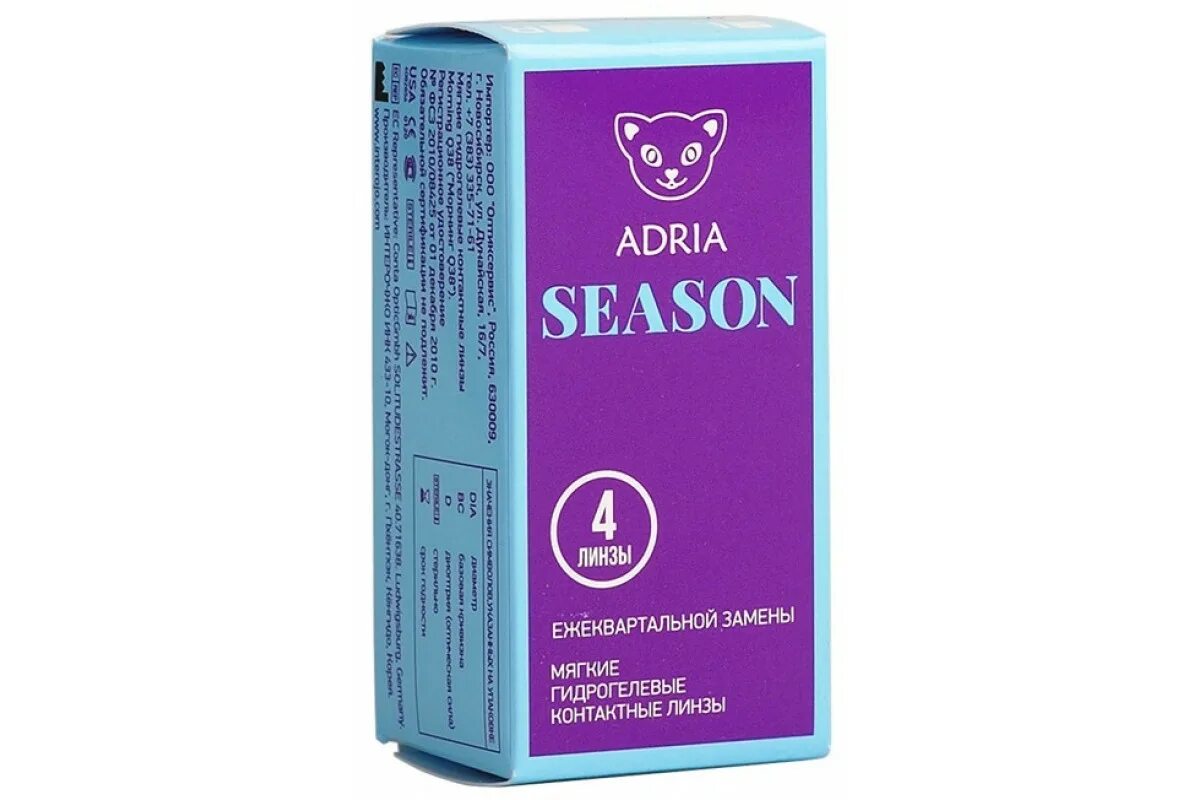 5. Air optix (alcon) aqua (4 упаковки по 6 линз). Контактные линзы адриа на 3 месяца. Линзы с кривизной 9. Acuvue oasys радиус 8.