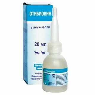 Капли для ушей в самолете для детей