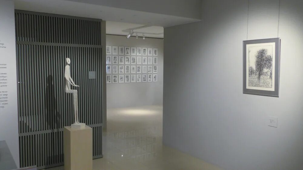 невидимый ветер