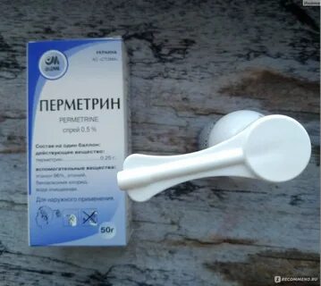 Перметрин от вшей
