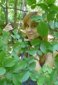 Черникова дата рождения