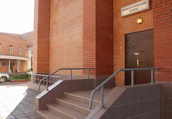 родильный дом 3 женская консультация 2. родильный дом 3 женская консультация 2. "родильный дом калининградской области №3".