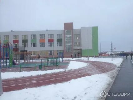 Центр образования тверь