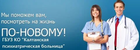 Новый круглосуточный
