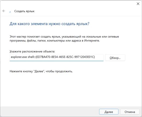 Ed7ba470 8e54 465e 825c 99712043e01c