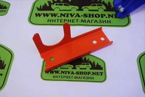 Кронштейн переноса