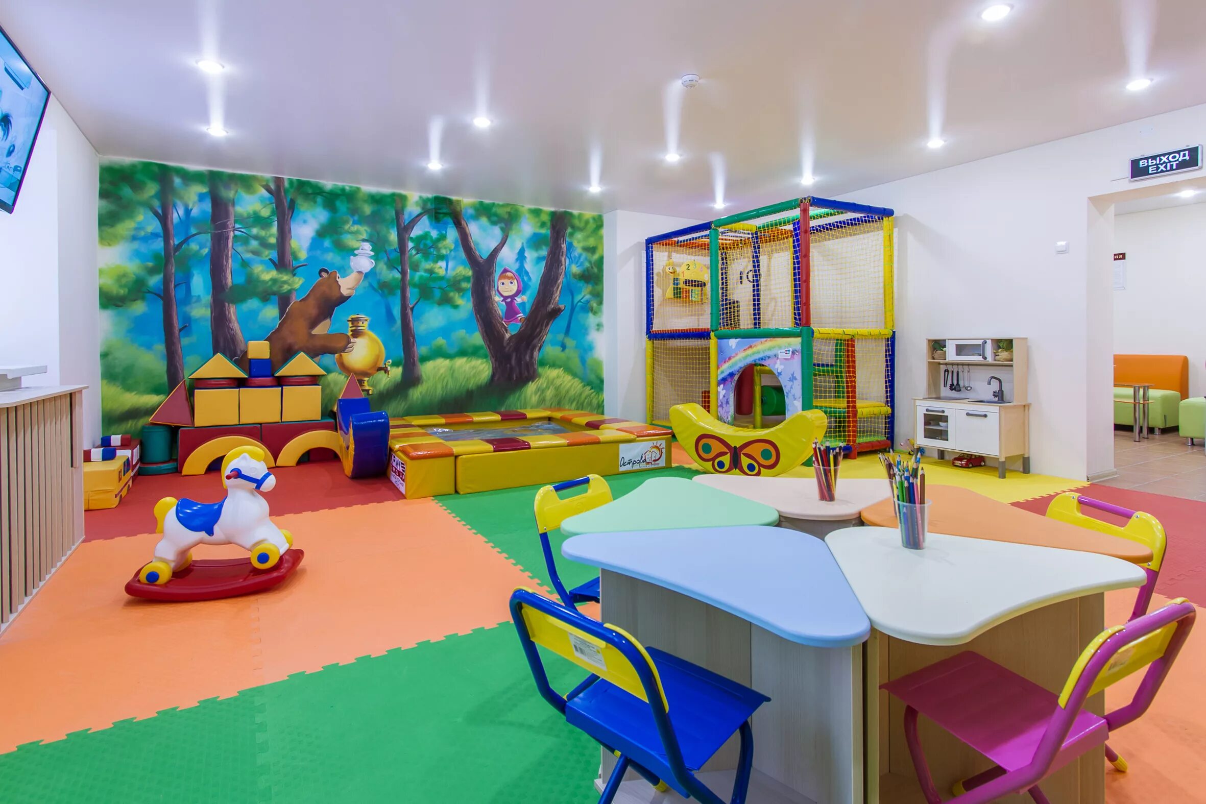Русский остров детский центр. Комнаты платная версия