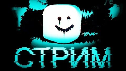 Title stream kids
