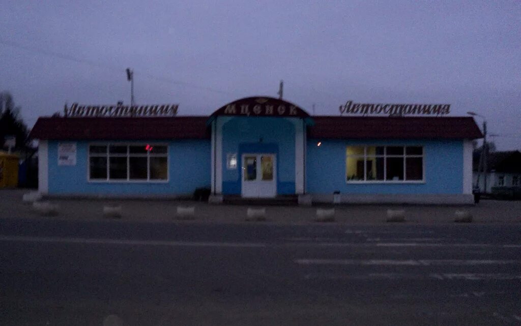 ул тургенева 135 мценск. автовокзал города мценска. мценск. 57 мценск. мценск, улица тургенева, 192а.