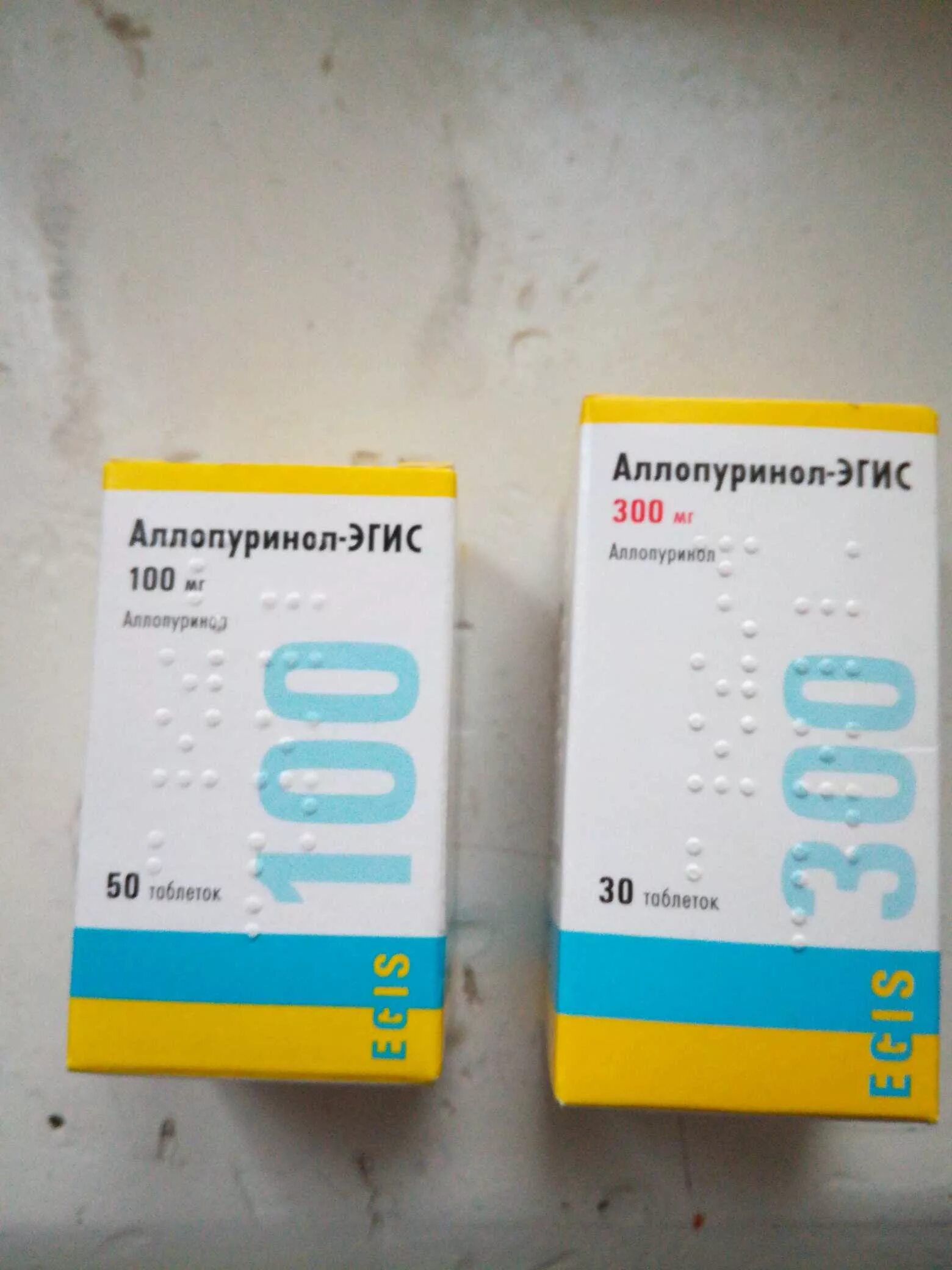 Аллопуринол сколько пить. Аллопуринол-ЭГИС таб 100мг 50. Таблетки от подагры аллопуринол. Мирулит аллопуринол. Аллопуринол дозировка.