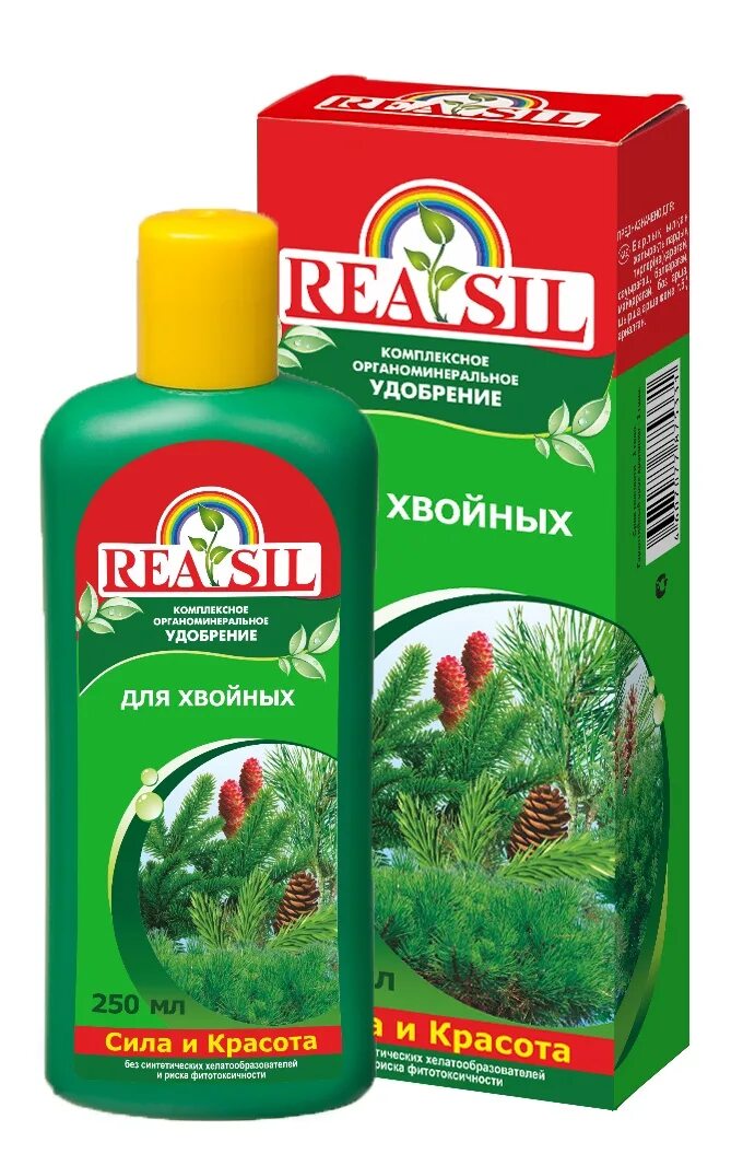 Хвойная 0. Удобрение Reasil для комнатных 0,25л/9. Reasil для фикусов. Реасил жидко е удобрениеи для декоративно лиственных. Удобрение жидкое 0,25 (от пожелтения листьев) agrees.