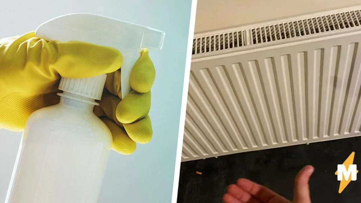 Помыть батарею отопления от пыли. Мытье батарей отопления. Как помыть батареи отопления внутри. Как помыть батареи отопления внутри. Помыть батарею отопления от пыли.