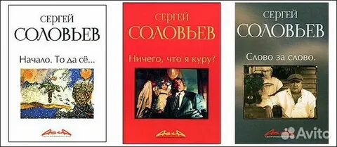 Другие произведения автора