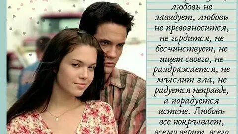 Спеши читать
