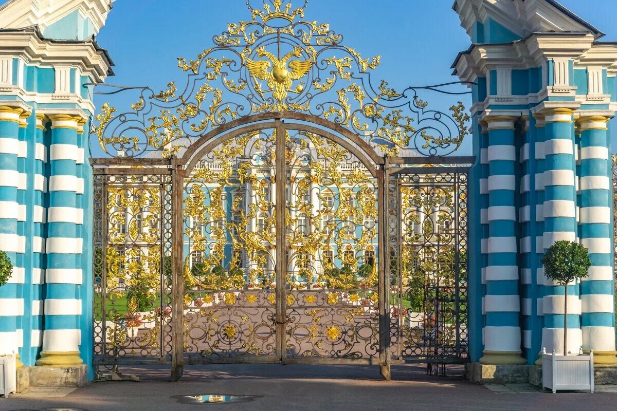 График работы царского села