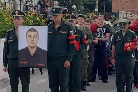 Прапорщик убивший