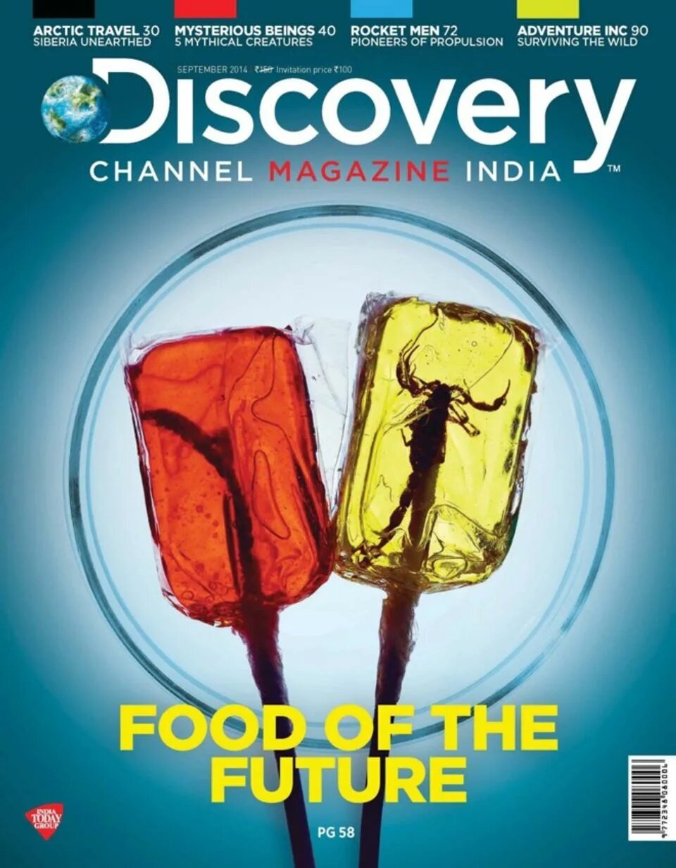 Channel magazine. Дискавери канал. Пте. Телеканал discovery channel. Channel magazine.