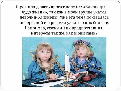 Чудеса жизни рассказы