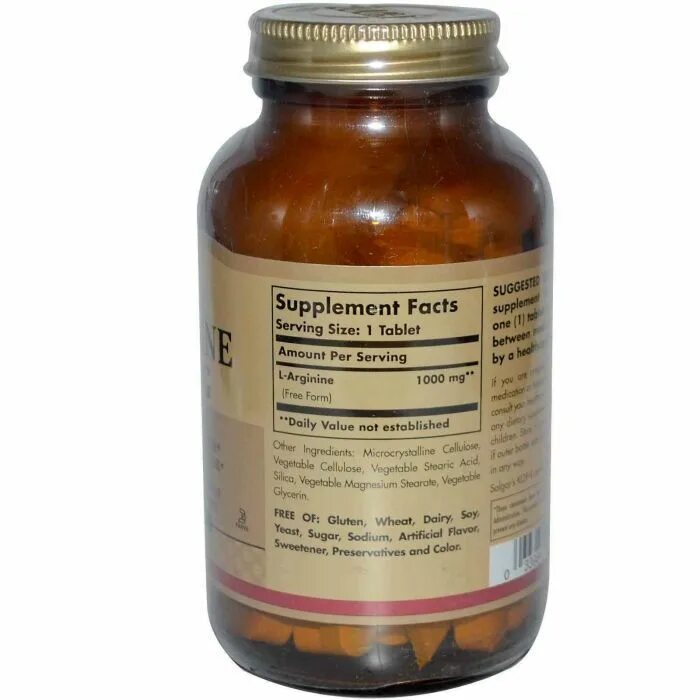 глютамин от юниверсал нутришн. биологическая роль глутамина биохимия. л глутамин инструкция по применению. термогенный комплекс солгар для похудения. л глутамин инструкция по применению.