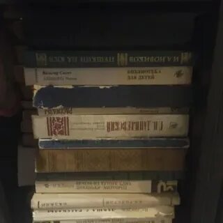 Книга уд