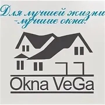 Профиль вега 30 видео. Рыленкова 63 смоленск на карте. Вегаавангард в смоленске. Вега окна смоленск. Вега окна смоленск.