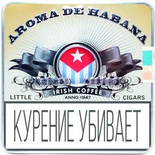 Aroma de