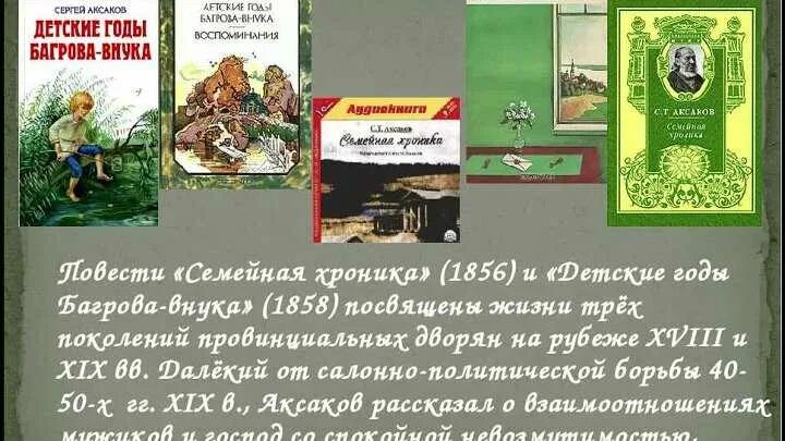 Дети багровый. Дети багровый. Дети багровый. Дети багровый. Дети багровый.