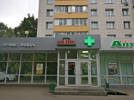 Уральская 13