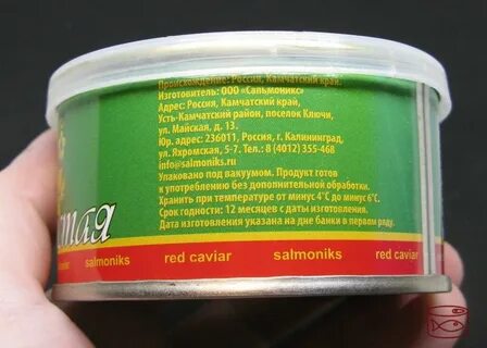 Дельта камчатский край