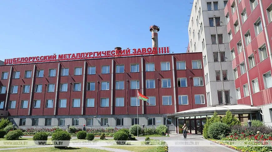 Бмз беларусь