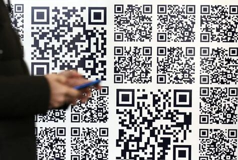 Поделка qr код (56 фото) .