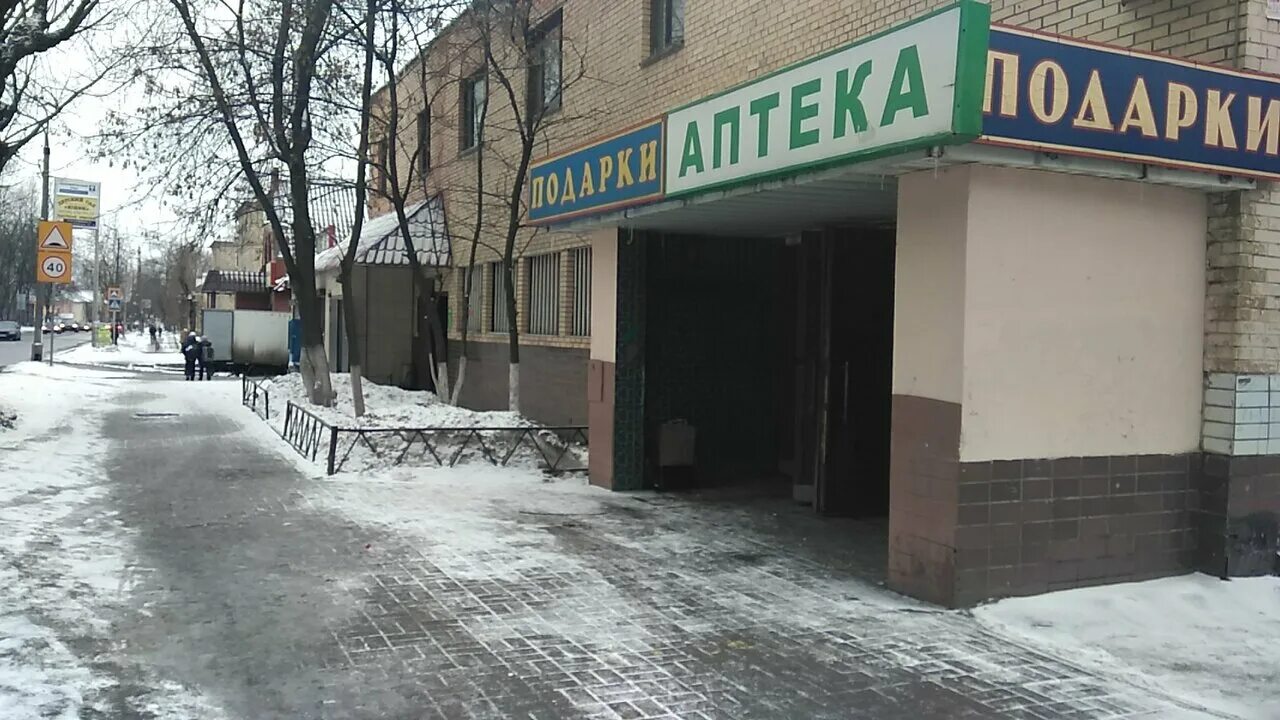 микрорайон керамика балашиха. свободы 5. микрорайон керамика балашиха. балашиха улица свободы. железнодорожный ул свободы дом 3.