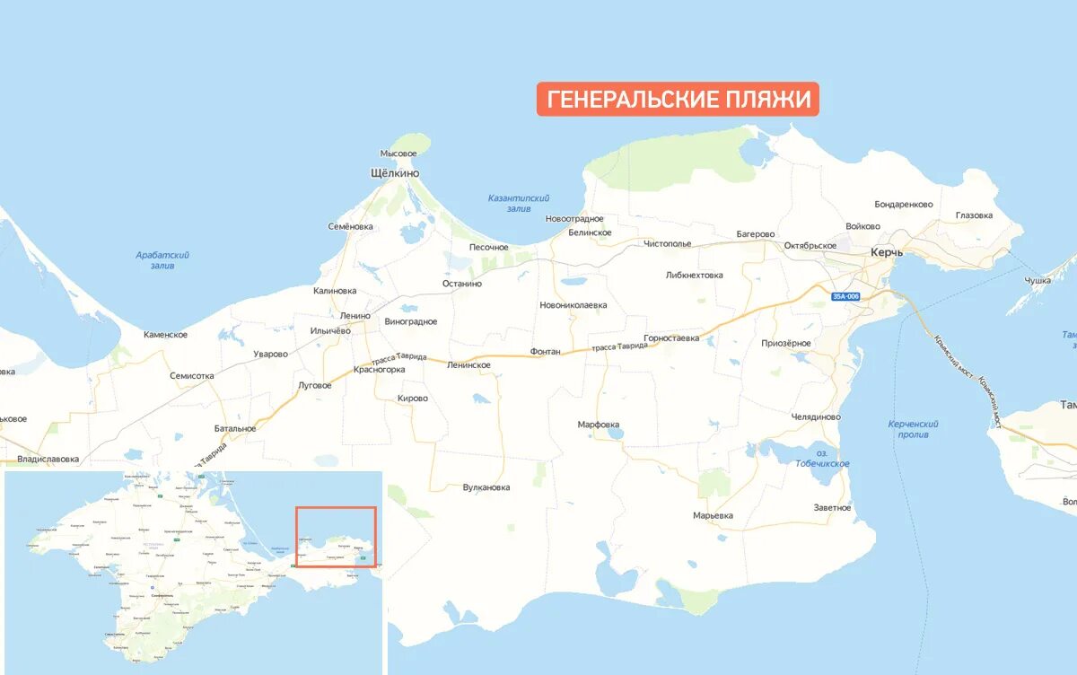 Озеро чокрак в крыму на карте. Керчь на карте. Генеральские пляжи в крыму на карте. Генеральские пляжи побережье тысячи бухт на карте. Керчь пляжи на карте.