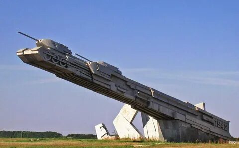 Авито тацинская
