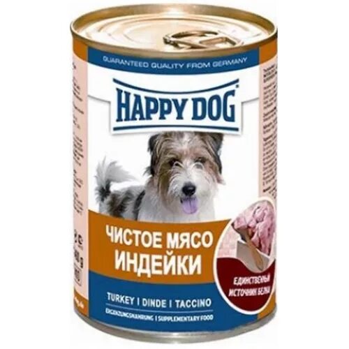 Мясо индейки собаке. Хэппи дог консервы. Хэппи дог корм для собак консервы. Хэппи дог влажный корм для собак. Happy Dog влажный корм для собак.