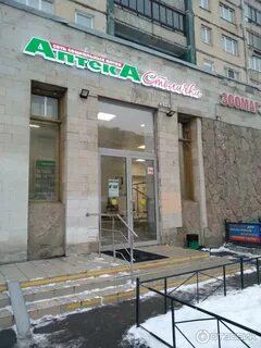 Крупская 7