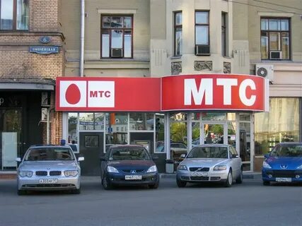 Мельникайте 100а мтс