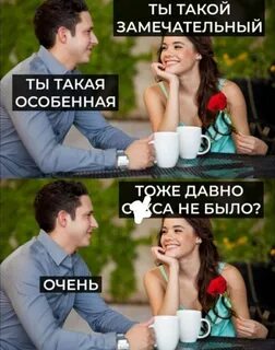 Публикация #24883 - Анекдоты для взрослых ? (@poshlhumor)