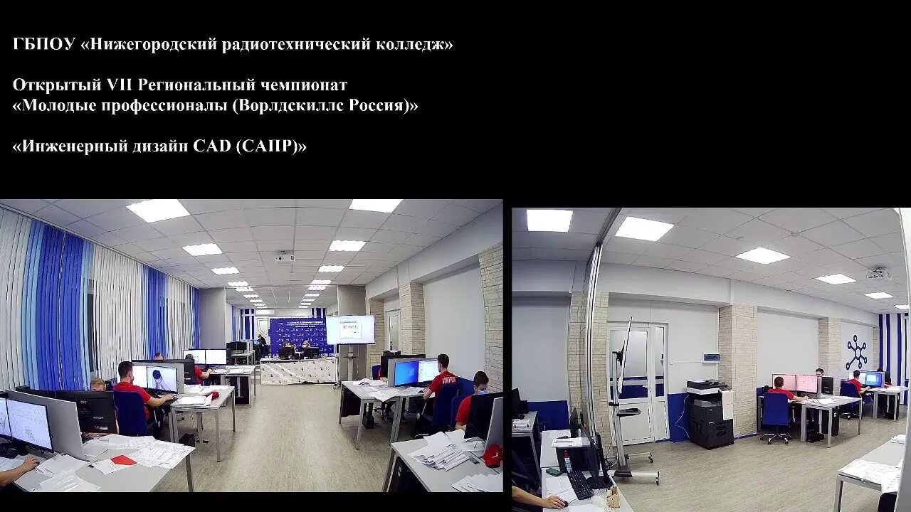 Радиотехнический колледж в минске после 9: найдено 80 изображений