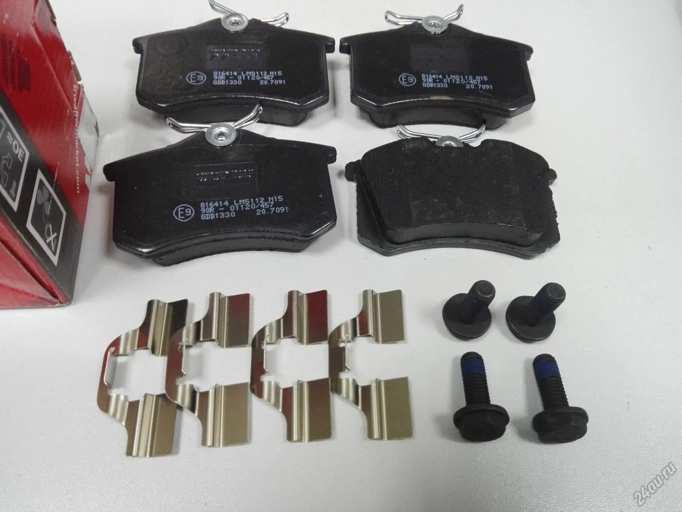 Trw gdb1330. Trw 1330. колодки тормозные задние дисковые к-кт для audi gdb1816dte. колодки дисковые задние audi gdb1731.